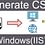 Certificate signing request(CSR) generate in Windows